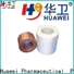 Huawei popular surgical tape company for patients