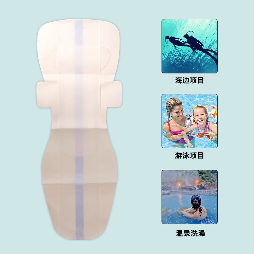 Custom Huawei Waterproof Swimming Patches Swim Anti bacterial Bandage for Women Factory From China