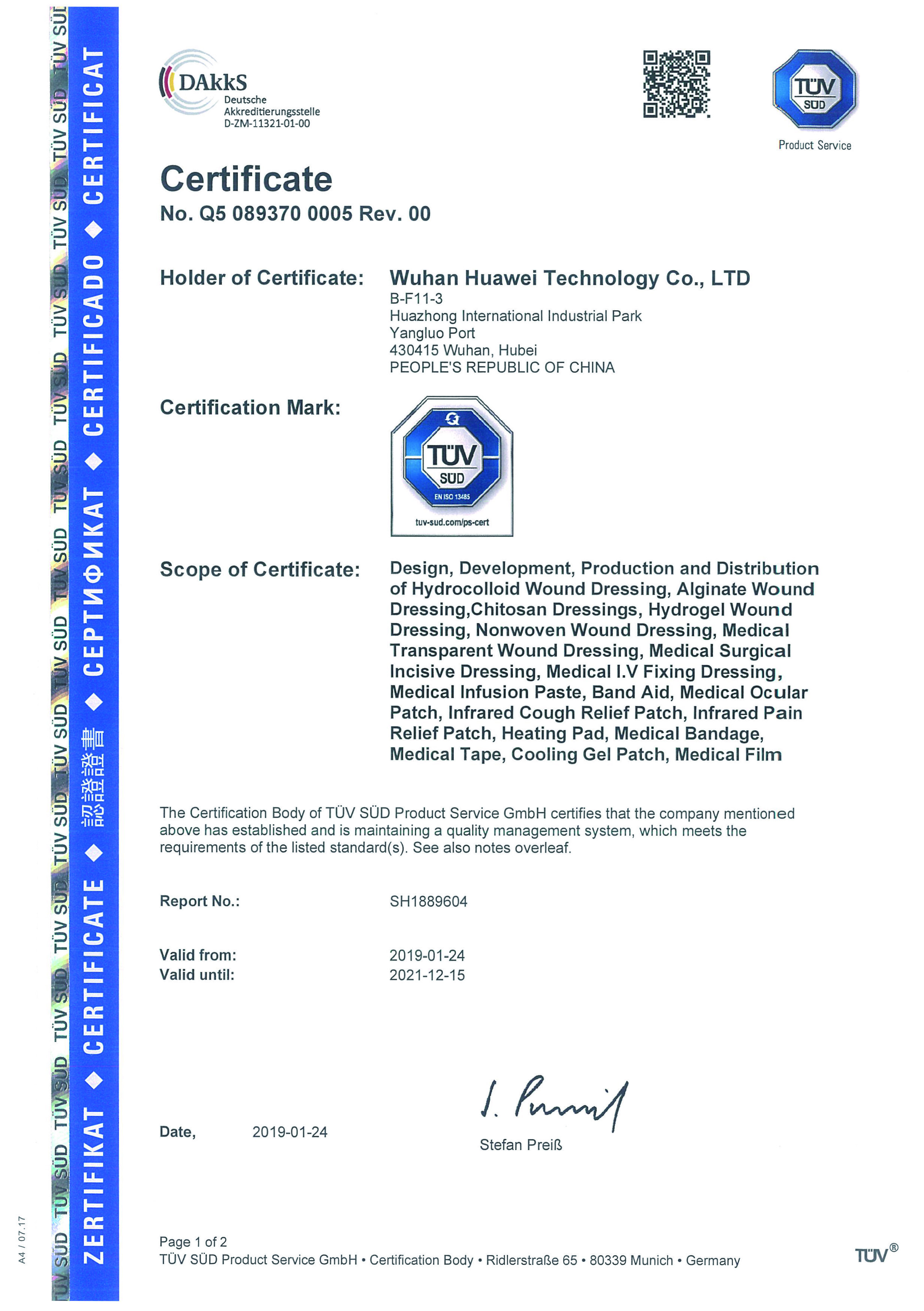 Certificates | Huawei