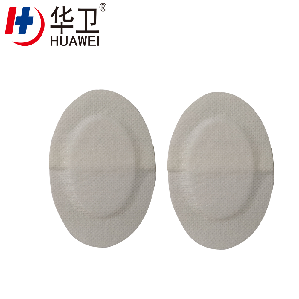 nonwoven eye pad 3.jpg