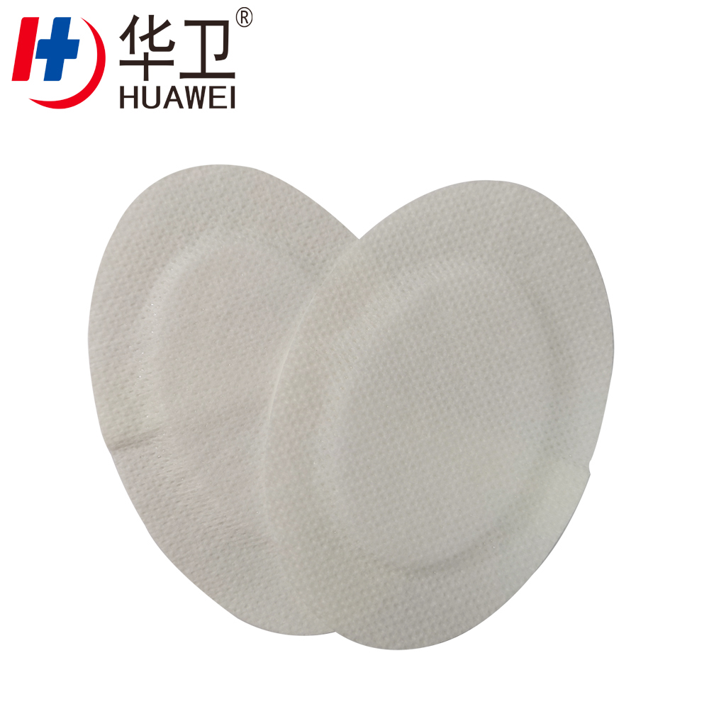 nonwoven eye pad 1.jpg