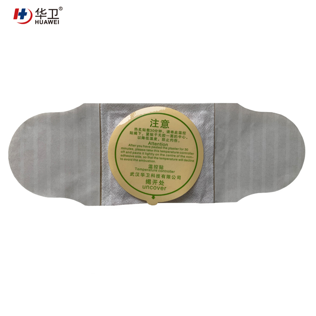 Analgesic Fomentation Plaster Hot Pain Relieving Patch