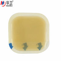 CE FDA Certified Burn Wound Care Hydrocolloid Wound Dressing