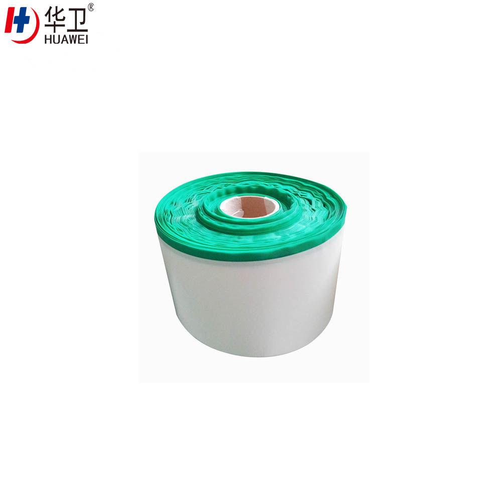 Huawei surgical dressing roll factory price for surgery-1