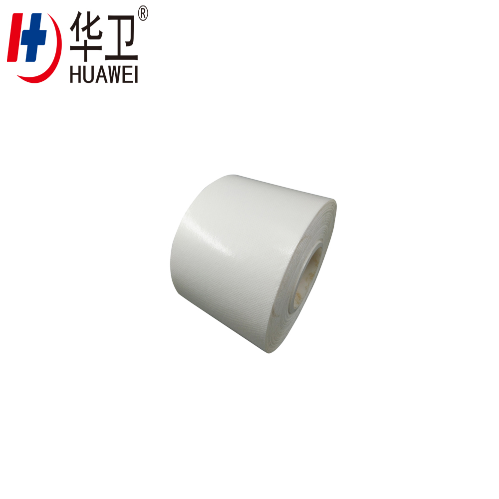 Huawei surgical dressing roll factory price for hospitals-1