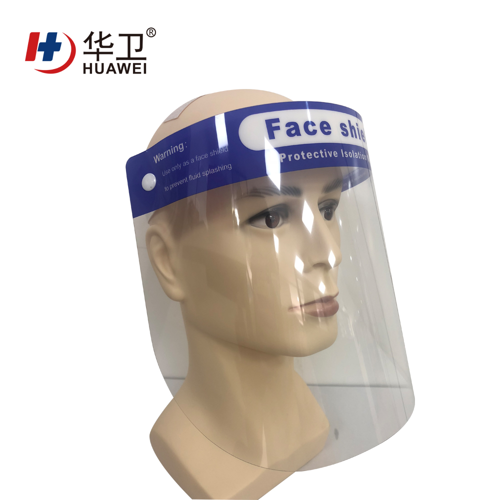 Huawei Personal Protective equipment-2