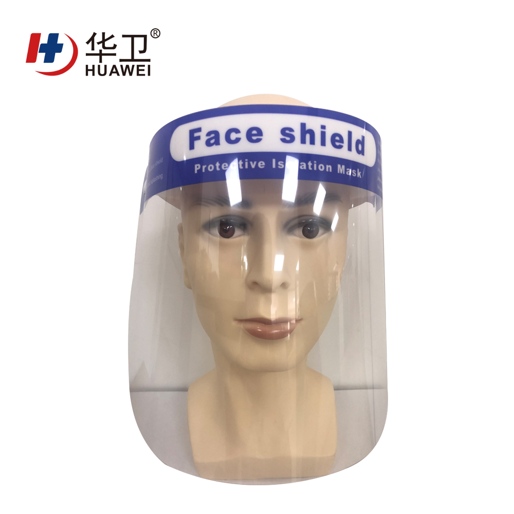 face shield (7).jpg