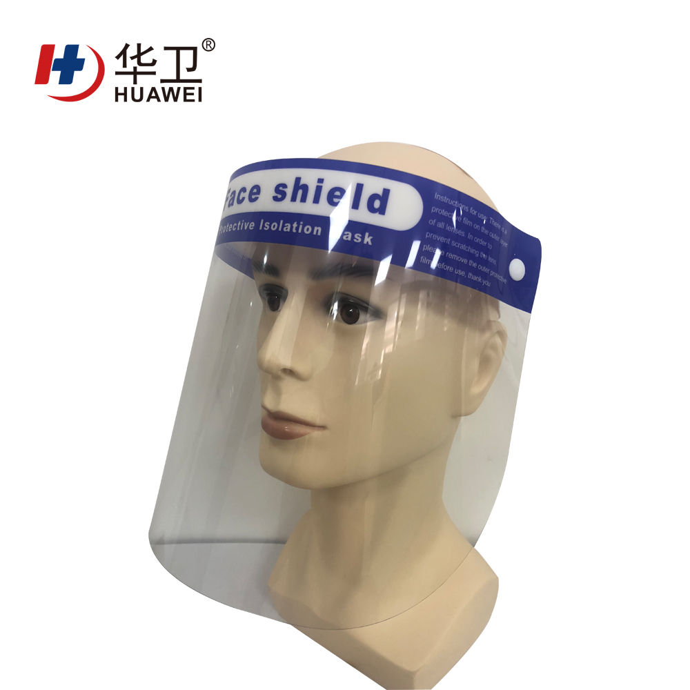 Huawei Personal Protective equipment-1
