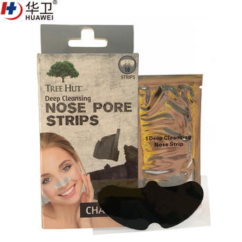 Nose Pore Patch Blackhead Nose Cleaning Strips