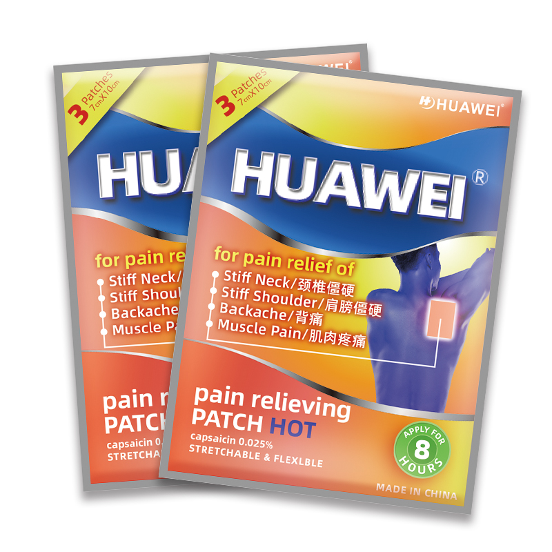 Huawei herbal patch for pain factory direct supply for adults-1