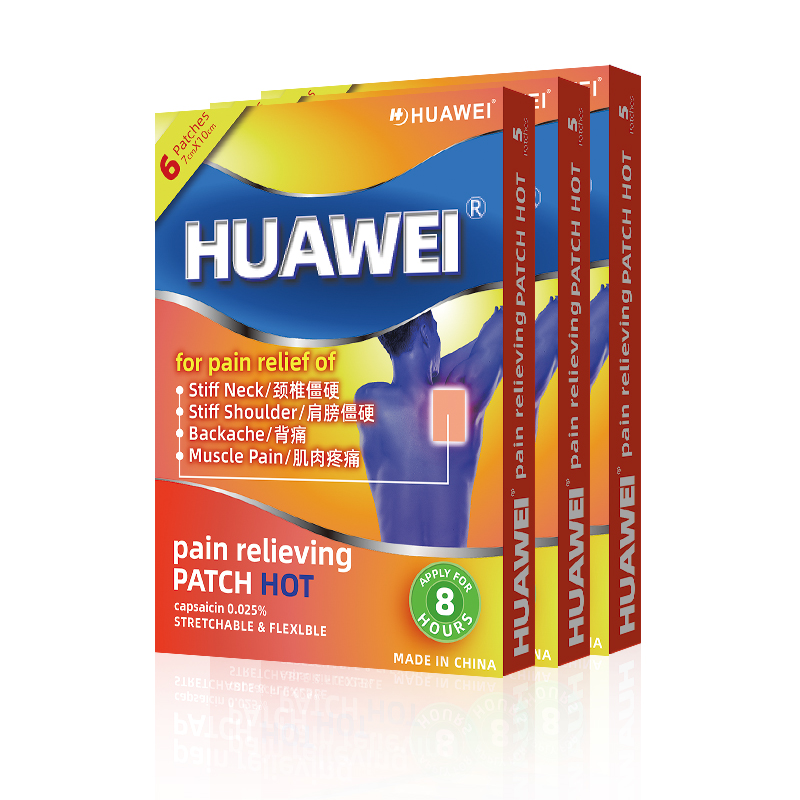 Huawei herbal patch for pain factory direct supply for adults-2