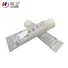 stoma care ointment001.jpg