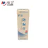 stoma care ointment002.jpg
