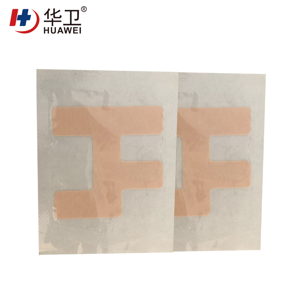 Nasal catheter fixation patch